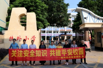 “救”在身边！应急知识进校园，筑牢校园安全“防火墙”！