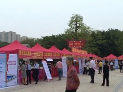 提供岗位1200多个！丰顺县举办专场招聘活动为求职人员和用工企业“牵线搭桥”