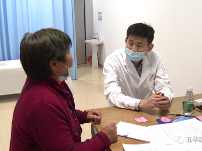 双向转诊“直通车”，五华山区老百姓也能享受三甲医院优质服务！