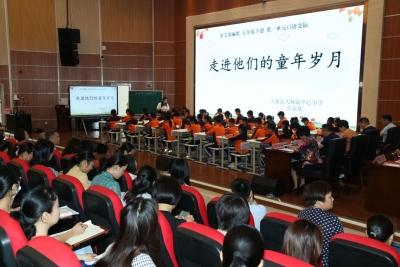 梅州400多名老师，来看你上语文课！来观摩交流、同台PK一下?