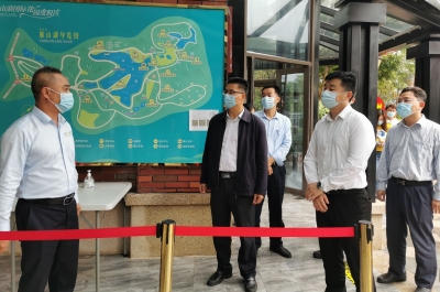 孙春明率队检查文旅行业节前疫情防控和安全生产工作：疫情防控不放松 安全生产无小事