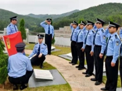 平远县公安局组织青年民警开展缅怀公安革命烈士清明祭扫活动
