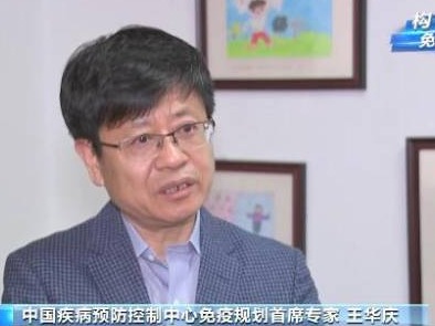备孕怀孕和新冠病毒疫苗接种是否冲突？一起来看专家解读