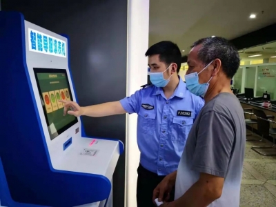 窗口服务有“温度”，老人办证没难度！兴宁公安这些便利举措值得点赞