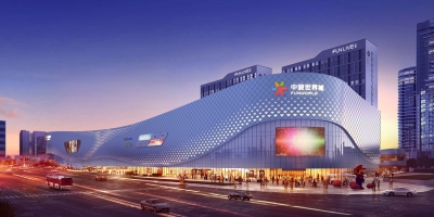 梅州中骏世界城今天动工！总投资130亿元，预计2023年完工