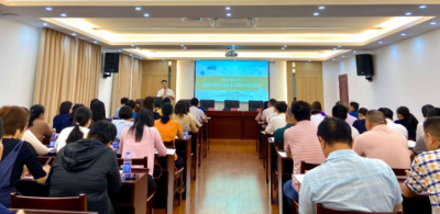 干货满满！兴宁市这场农村科技特派员培训会精彩又详实