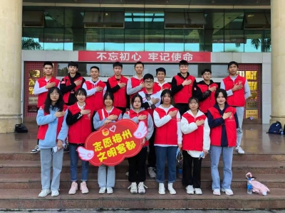 优秀！梅州市技师学院团委荣获“全国五四红旗团委”称号