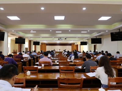 熊锋松主持召开大埔系统防范化解道路交通安全风险和自然资源工作会议