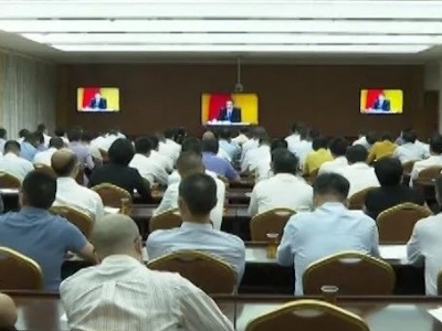 兴宁市组织收看全国全省第四次廉政工作电视电话会议