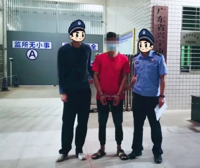 抢劫潜逃16年，兴宁一男子终落网