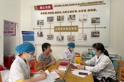 我为群众办实事丨@江南社区65岁以上居民，这里有免费体检，别错过！