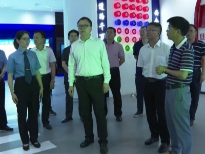 周小勇调研督导平远县政法队伍教育整顿工作  