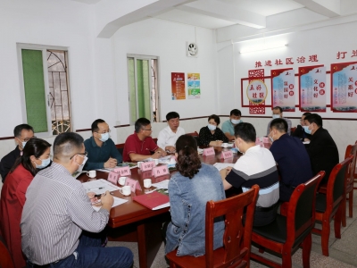 宋才华调研平远县基层党史学习教育推进情况