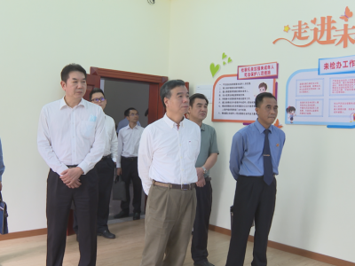 省检察院一行到蕉岭检察院开展联系基层检察院工作