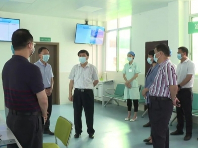 宋才华检查疫情防控、森林防火和交通安全工作：严密筑牢安全防线，确保社会大局和谐稳定