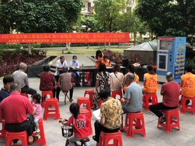 送健康、送温暖、送知识！梅县区这个志愿活动超暖心