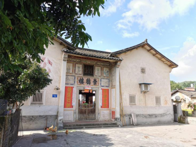 红色寻踪 | 明山嶂革命旧址群（下）