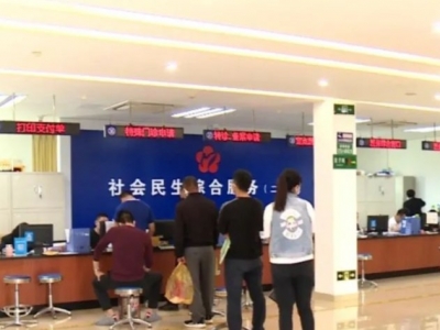 这些服务让人很暖心！给丰顺县政务服务数据管理局点赞