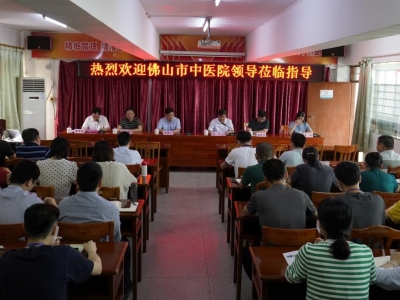 起步十四五，谋求高质量！市中医医院举办创优提质系列活动