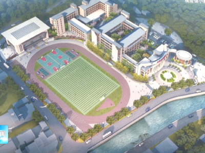 滴恩涌报 回馈社会！鸿艺集团捐资近3亿元助力五华教育发展