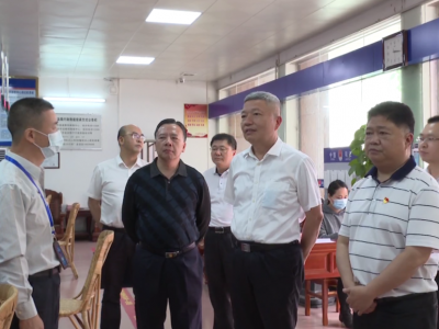 省司法厅政法队伍教育整顿督导组到五华督导