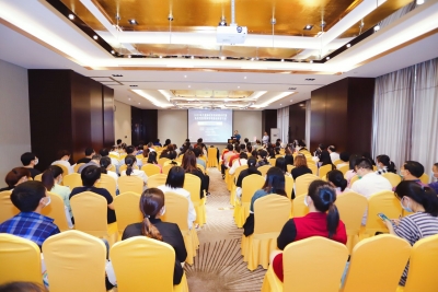 专家齐聚，传道授业助力儿童神经发育！这场学习班在梅举办