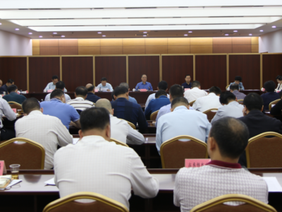 兴宁召开市政法队伍教育整顿工作领导小组会议