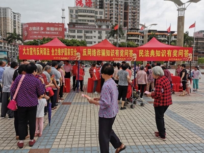 今天是国家安全教育日！他们这样做，唤醒人人维护国家安全的意识~