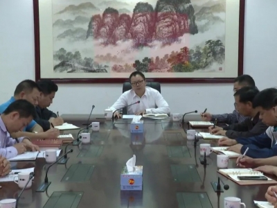 周小勇以普通党员身份参加平远县府办党总支（扩大）会议