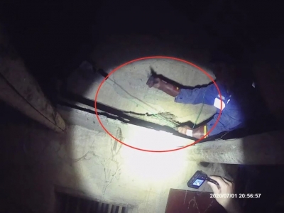 偷电7400余度，抓！