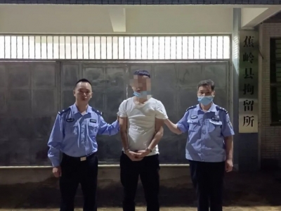 让“志愿者”帮忙开通医保电子凭证后，支付宝的钱却不见了！警察来破案