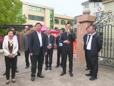 榕城区学习考察团到平远开展党史学习教育和乡村振兴考察工作