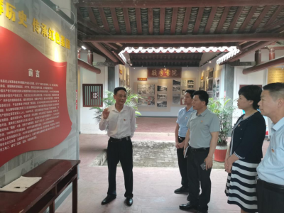 学习动态丨平远县直机关工委等单位开展“学党史 懂党情 颂党恩”党史学习教育