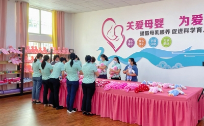 打造“客家大嫂”！蕉岭首届“南粤家政”技能大赛赛前集训班开班啦