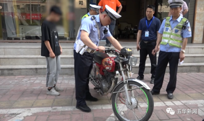 “炸街党”竟是未成年人！五华查获7台违法改装摩托车