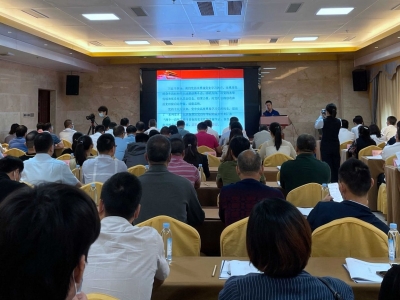 学习动态丨学党史 办实事 政银企联动赋能企业高质量发展