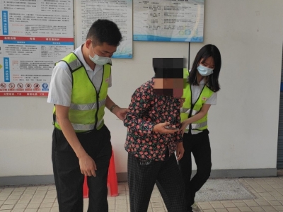 友善丨八旬老人在高速服务区与家人走失，关键时刻他们出现了！