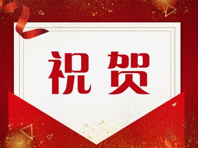 梅州2人，获评为第五届广东省工艺美术大师！梅州籍共5人