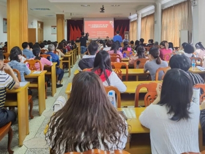 做“心”时代的健康教师！梅县区举办了这场教育讲座