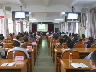 学习动态丨平远收听收看党史学习教育省委宣讲团专题宣讲报告会 