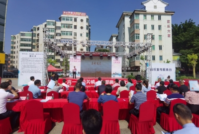 2021年梅州市版权宣传周“扫黄打非”“绿书签行动”启动仪式举行