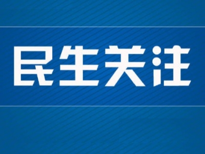 梅县区上坪路一建筑工地夜间施工扰民，周边住户盼能尽快解决