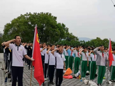 学党史 祭先烈！梅县石扇镇开展清明节祭奠革命先烈活动