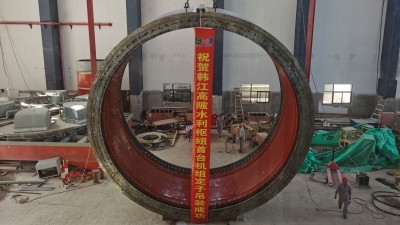 广东梅州高陂水利枢纽工程首台机组定子吊装成功！向投产发电目标迈进