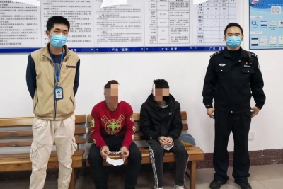 转卖、出借自己的银行卡可能被刑拘！警方提醒你...