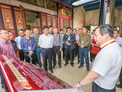 中央九月来信首次传达学术研讨会与会专家学者到梅县区参观