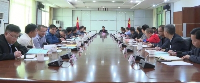 平远县召开红军纪念园升级改造项目推进会