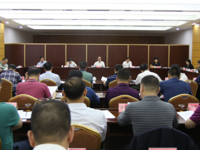 兴宁市委常委会召开会议：认真学习贯彻习近平总书记重要讲话精神