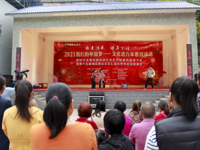 文旅相“融”！非遗表演走进大埔青溪镇江畔人家