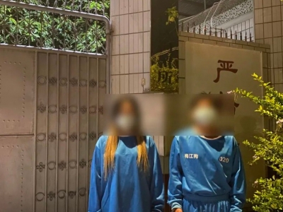 梅城某间无名按摩店内，一对男女干起了这事！当场被抓！